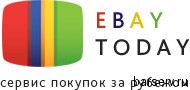 EbayToday.ru 